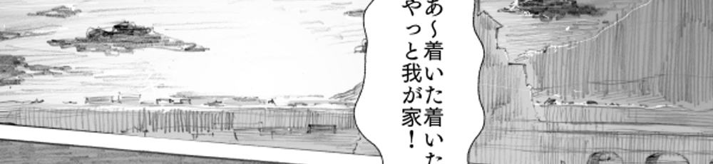 説明